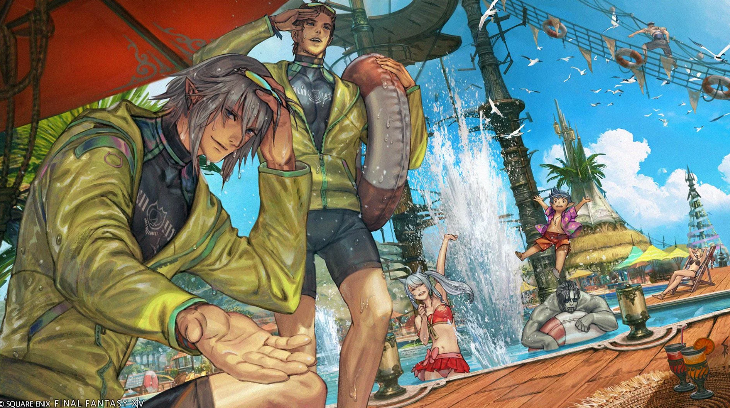 ffxiv moonfire faire 2025